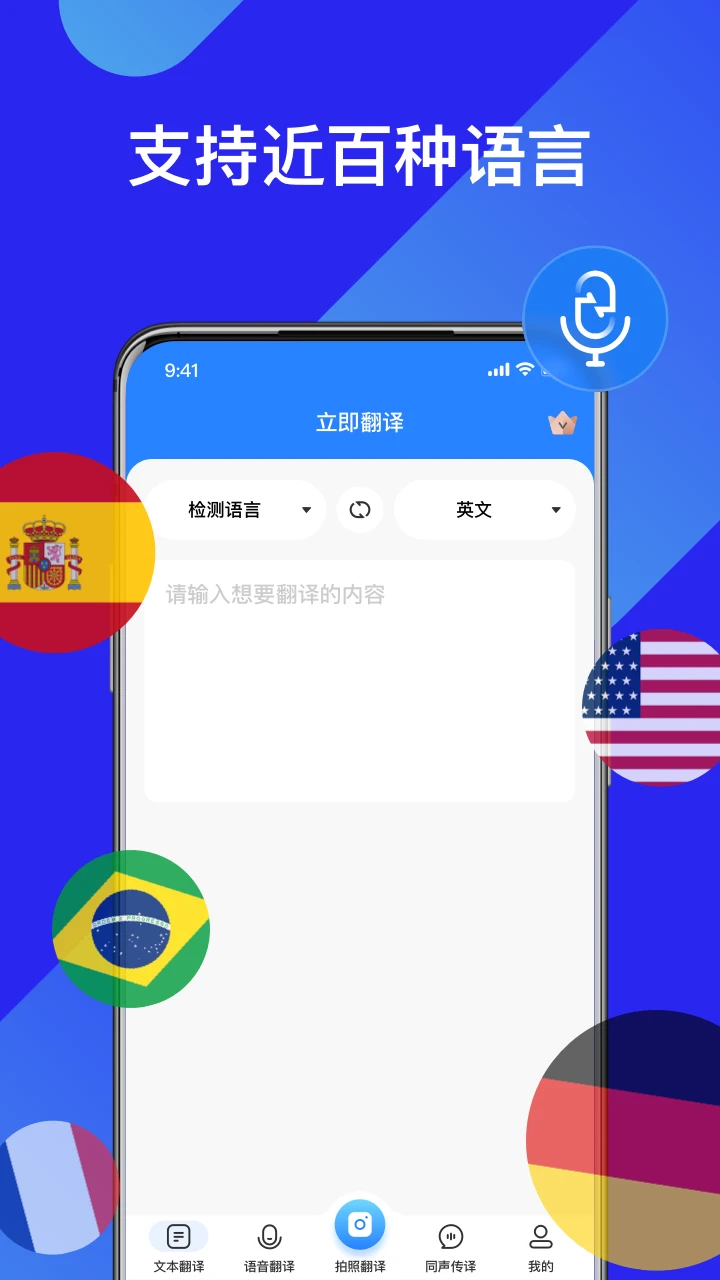 AIʵʱ����ٽ�ͼ3