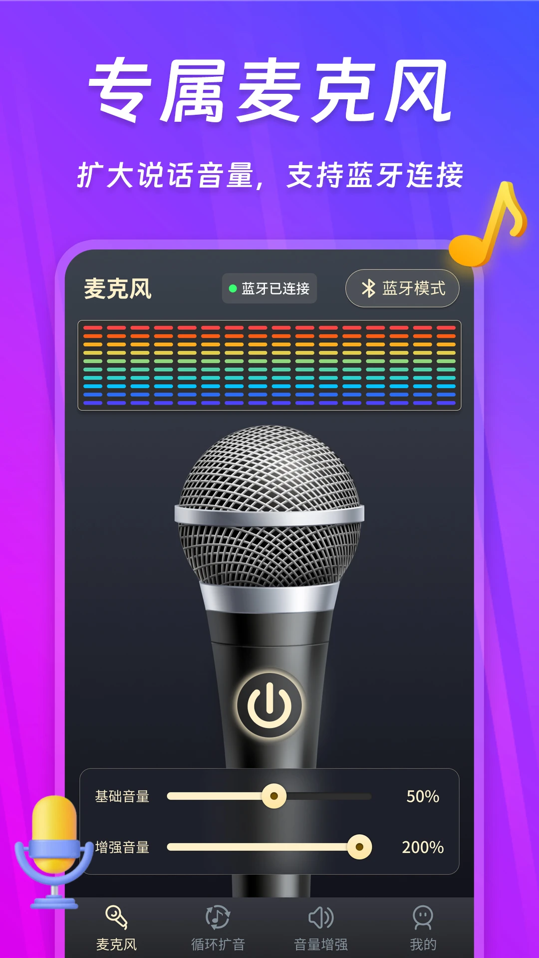 ��Ͳ������260820.1.1 ��Ѱ����н�ͼ