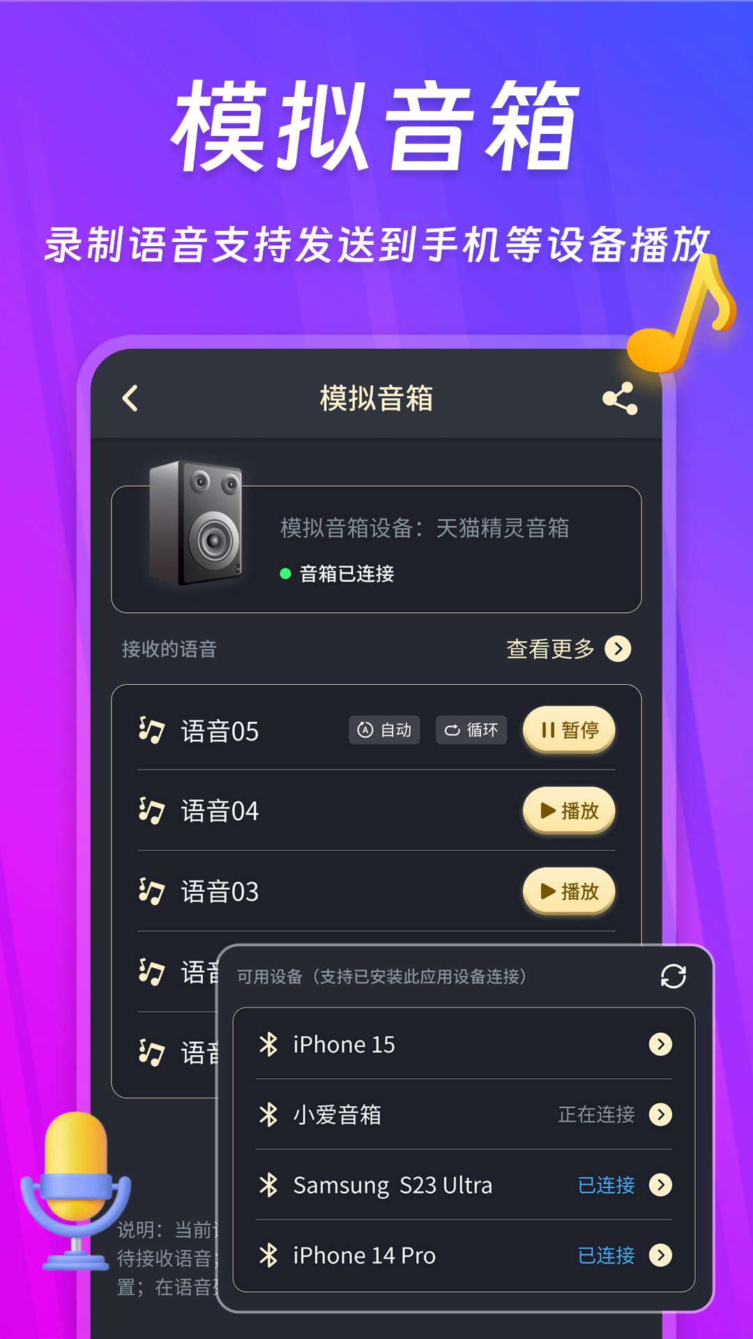 ��Ͳ������260820.1.1 ��Ѱ����н�ͼ