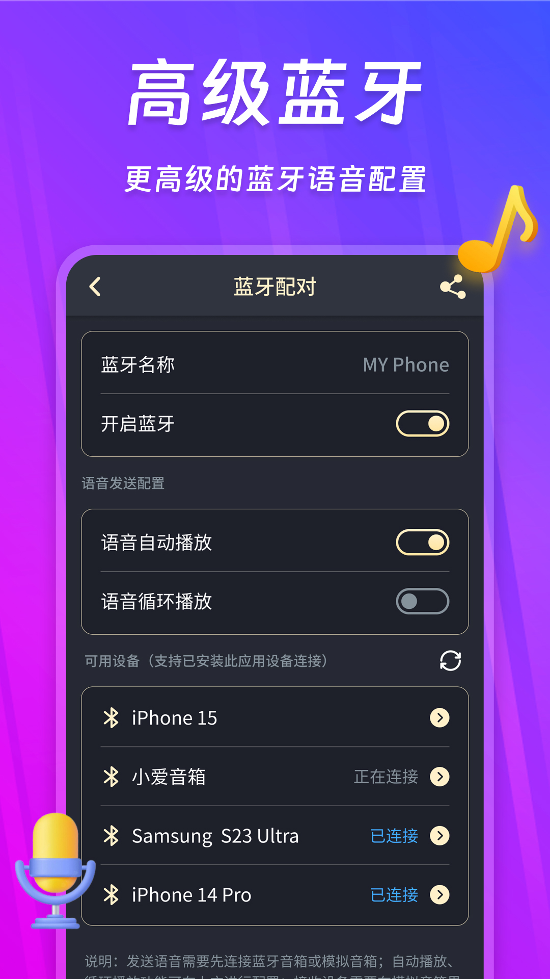 ��Ͳ������260820.1.1 ��Ѱ����н�ͼ