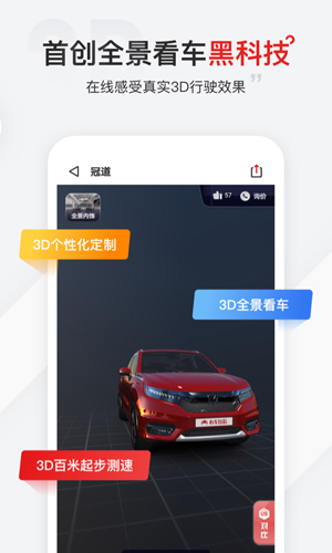 �г��Ժ� ������Ѷ ����ѡ�� �ó�����