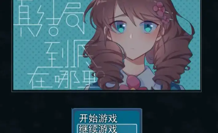 ���ֵ��������������ֻ���v1.0 ��Ѱ����н�ͼ
