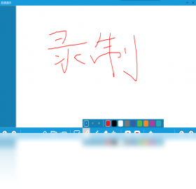 ����΢�ν�ͼ2
