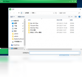 pycplayer ������ ���� ����