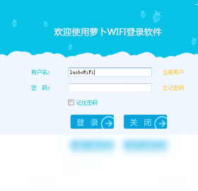 �ܲ�WiFi ��װ ��