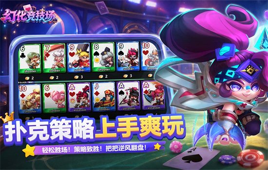 �û����������ιٷ��������ؽ�ͼ3