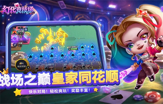 �û����������ιٷ��������ؽ�ͼ6