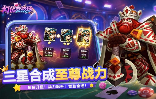 �û����������ιٷ��������ؽ�ͼ4