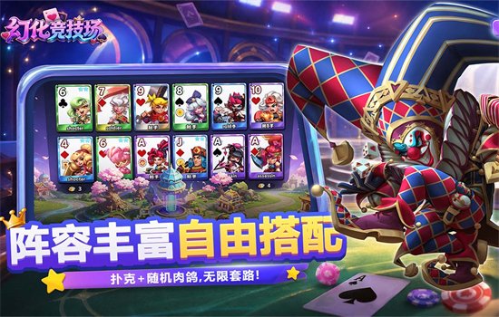 �û����������ιٷ��������ؽ�ͼ5