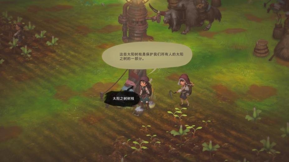 ����������Smoke  Sacrifice��Ϸ���԰��ͼ1