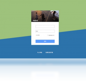 �ٲ�ʳƷ������ר�ҹٷ��������ؽ�ͼ3