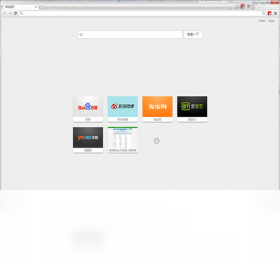 �������� JPBrowserv3.2.1 ���ٴ����������н�ͼ
