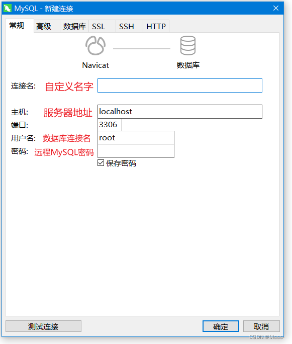 Navicat for MySQL Զ���������ý̳�