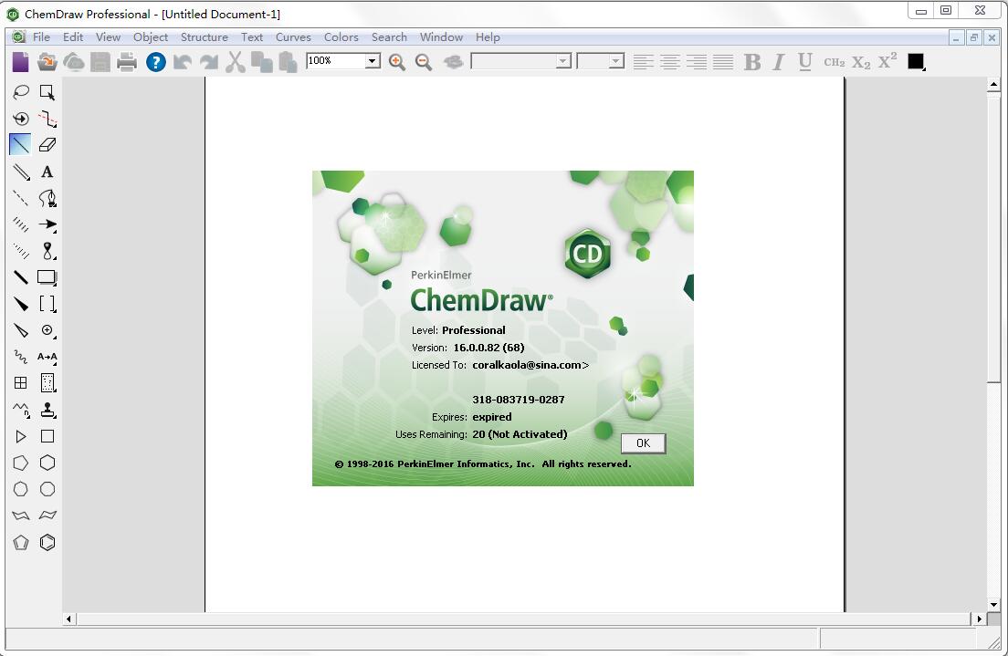 ChemDraw Professional 文件格式 导入导出 兼容性 教程