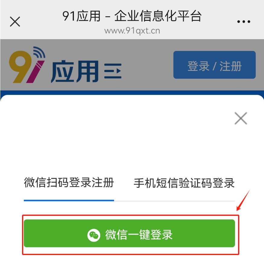 91΢Ӫ�� ��¼ʧ�� �������