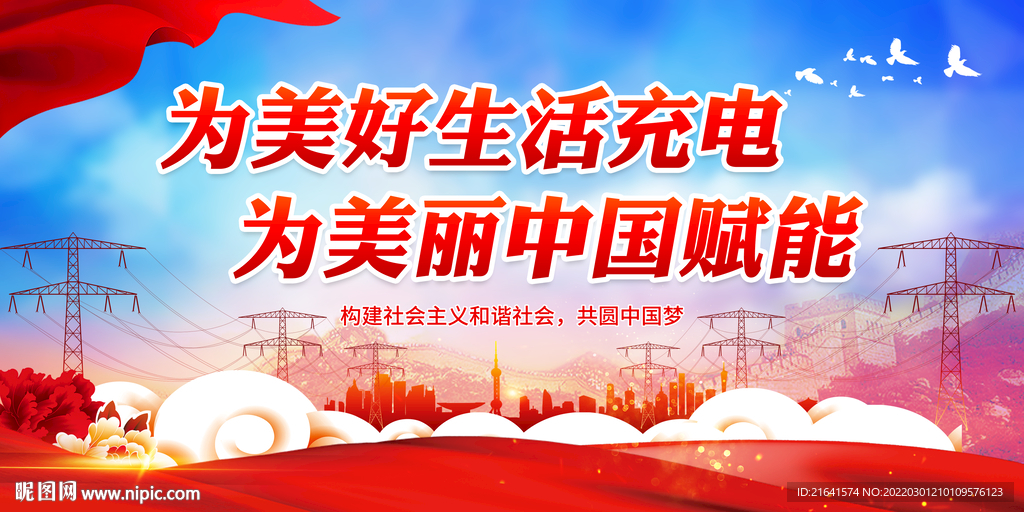 �ӵ�-Ϊ��������ӵ�