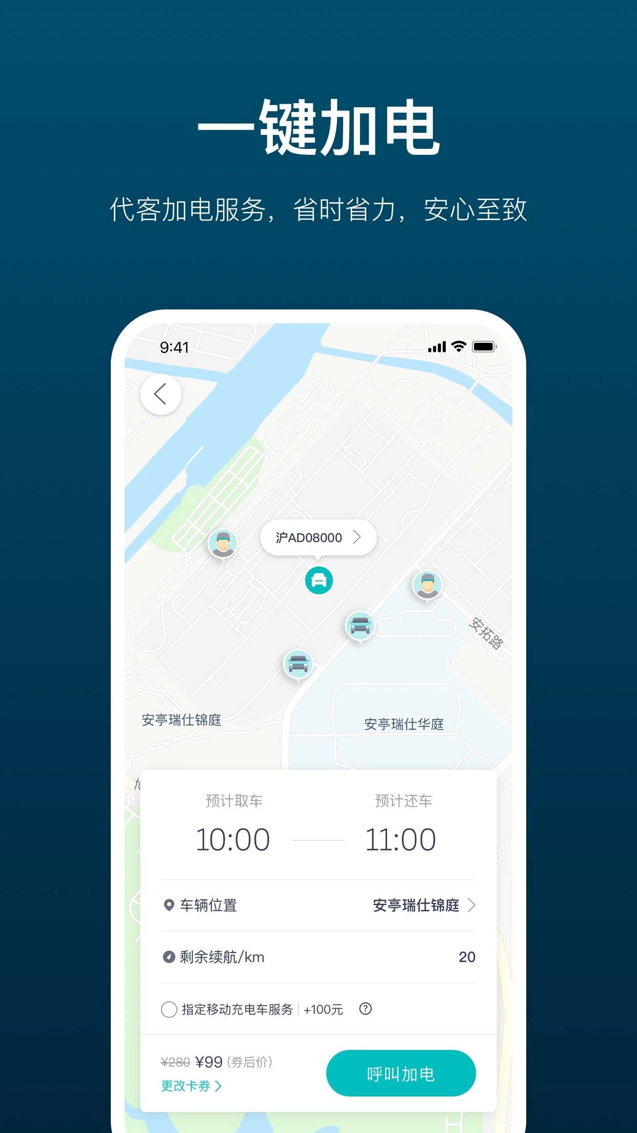 �ӵ�-Ϊ��������ӵ��ͼ2