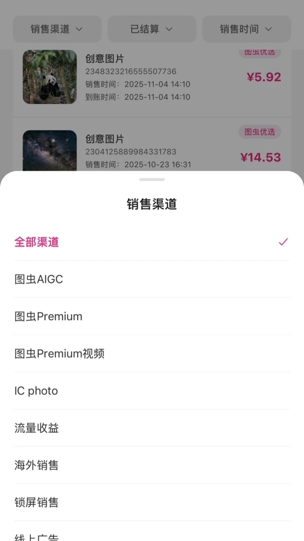 ͼ�湩����ͼ3