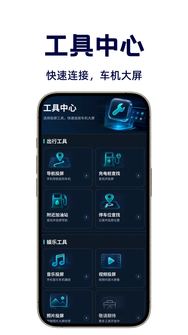 �����ֻ�Ͷ����ͼ3