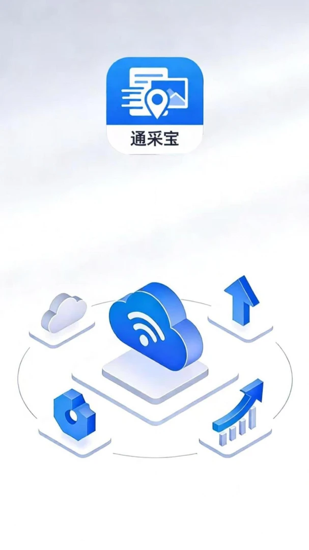 ͨ�ɱ�0.0.2 ��Ѱ����н�ͼ