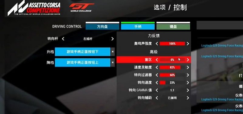 ������ɯ�ֻ���steam��ֲ���ͼ