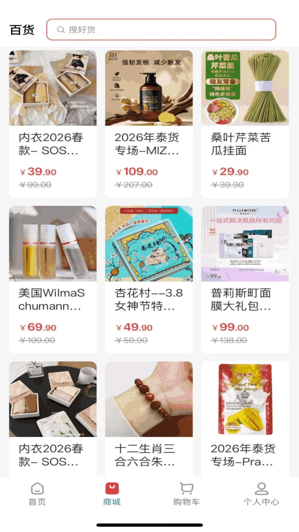��ũ��Լ1.8.26 �ٷ������н�ͼ