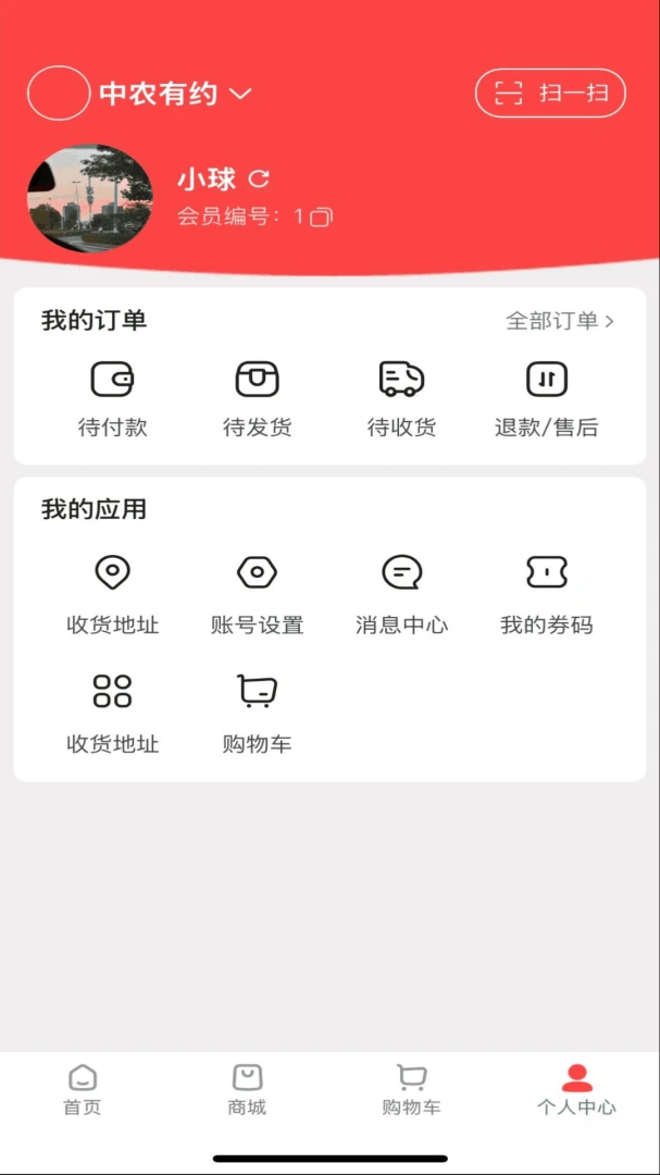 ��ũ��Լ1.8.26 �ٷ������н�ͼ