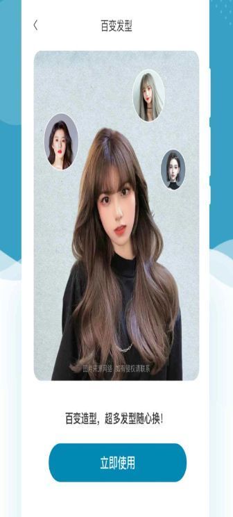 ��ױ��ͼ��������