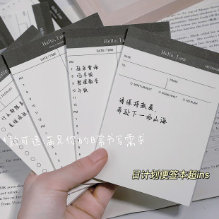 ����¼���±� ��ǩ ��¼ Ч��