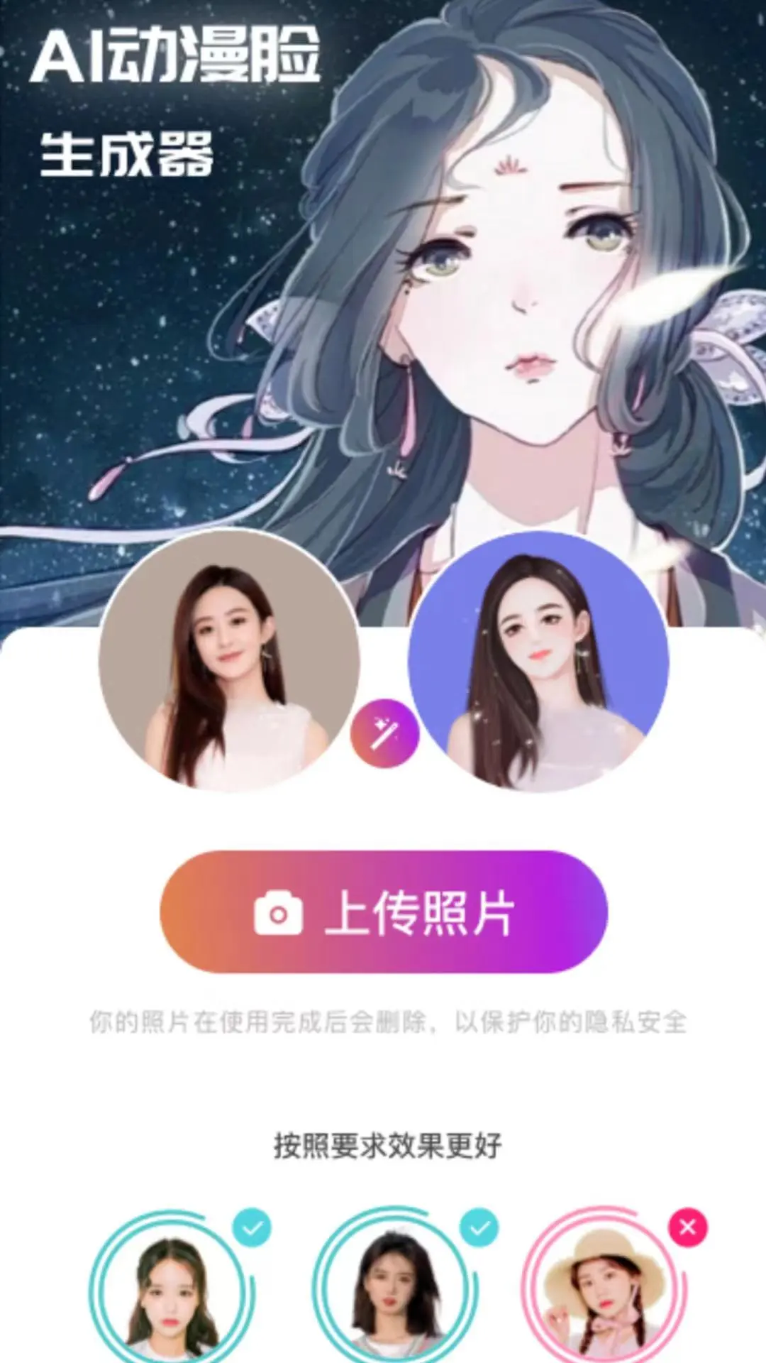 �ⷢ��3.1.30 �ٷ������н�ͼ