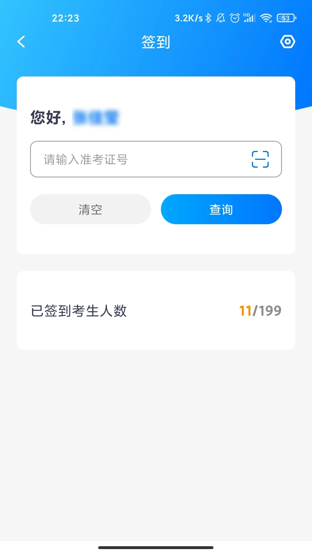 ������1.4.5 �ٷ������н�ͼ