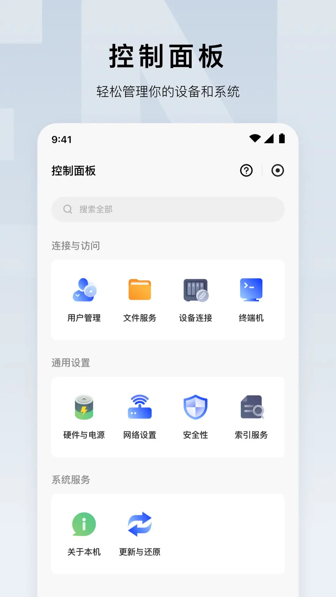 ������1.19.0 �ٷ������н�ͼ