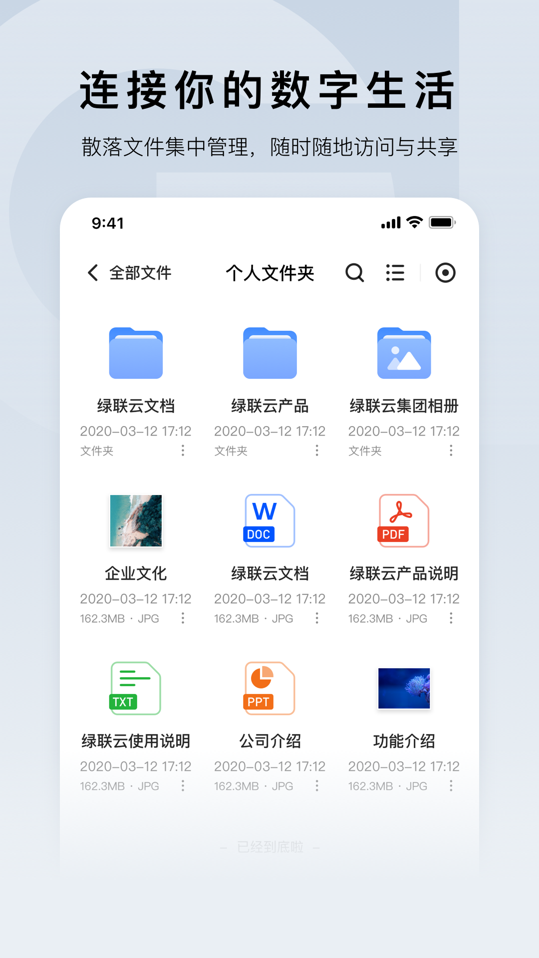 ������1.19.0 �ٷ������н�ͼ
