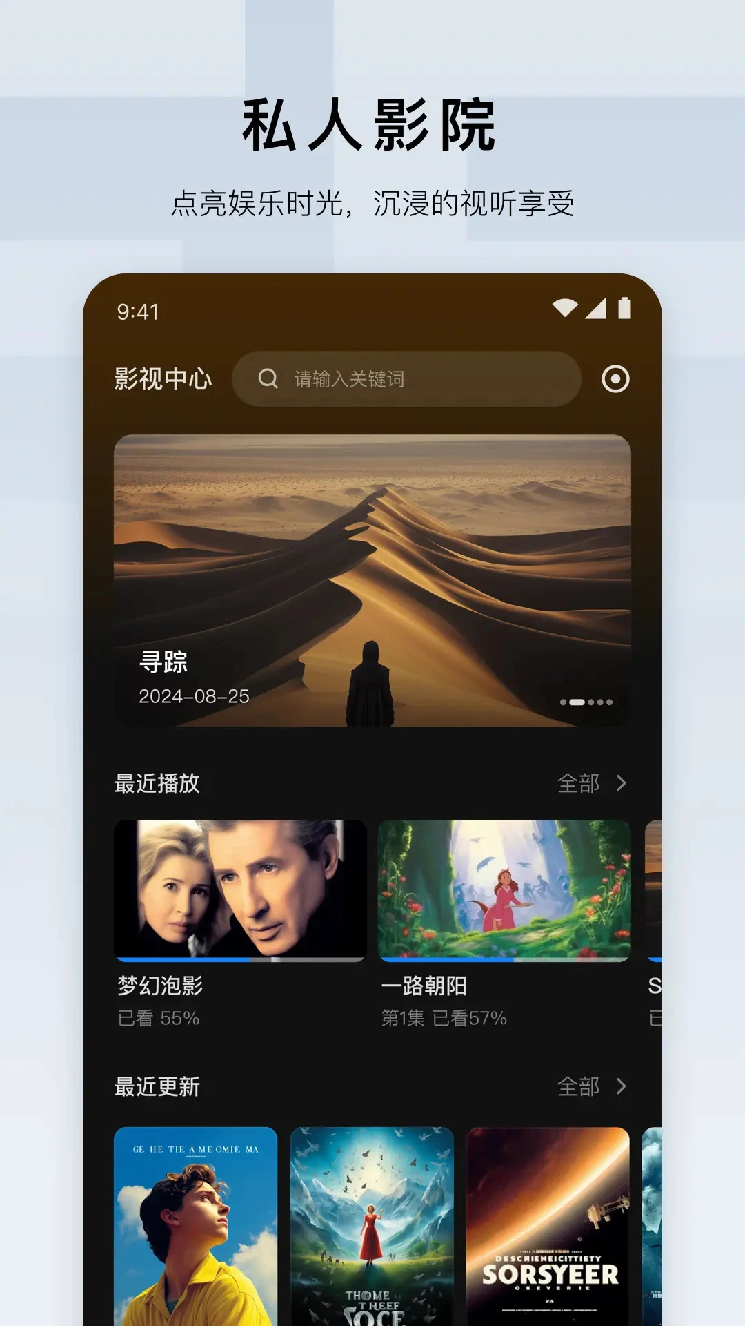 ������1.19.0 �ٷ������н�ͼ