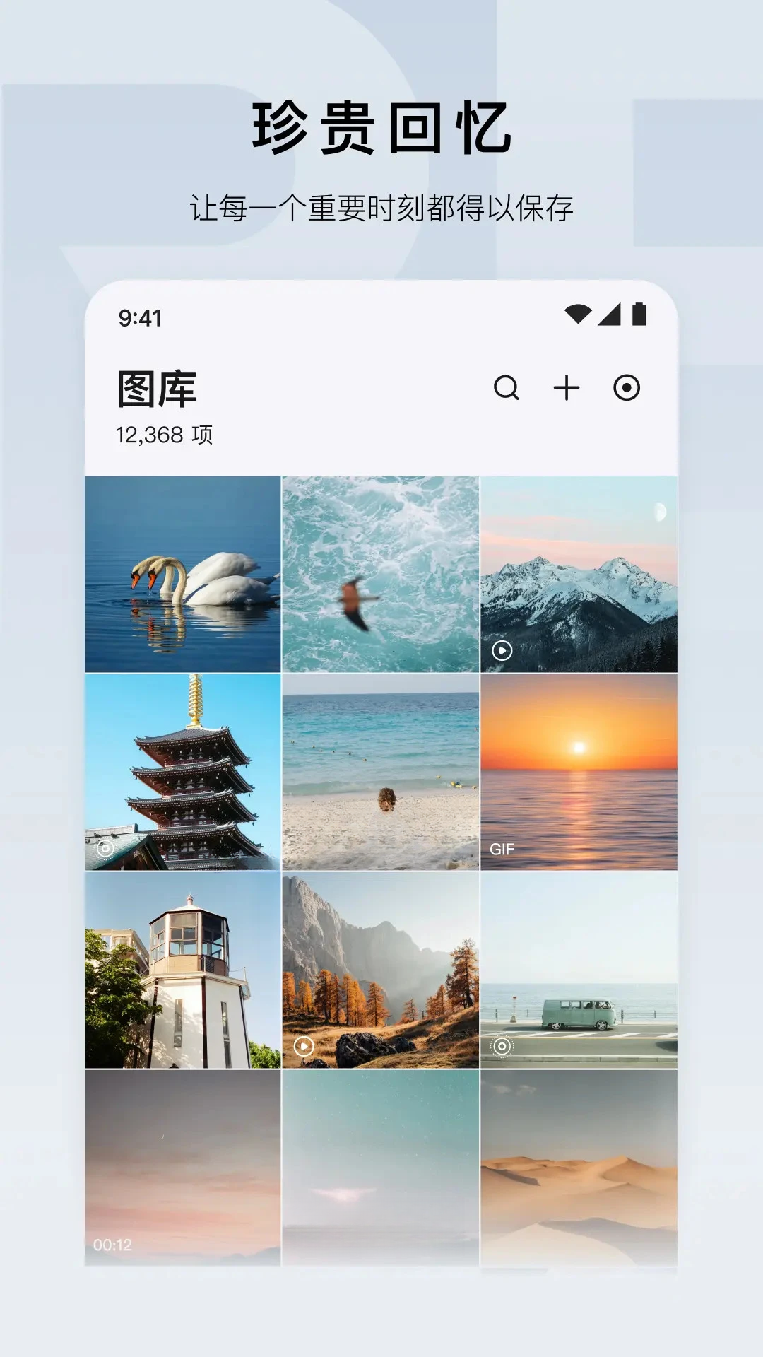 ������1.19.0 �ٷ������н�ͼ
