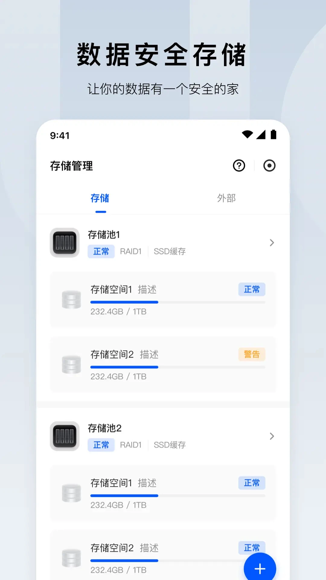 ������1.19.0 �ٷ������н�ͼ