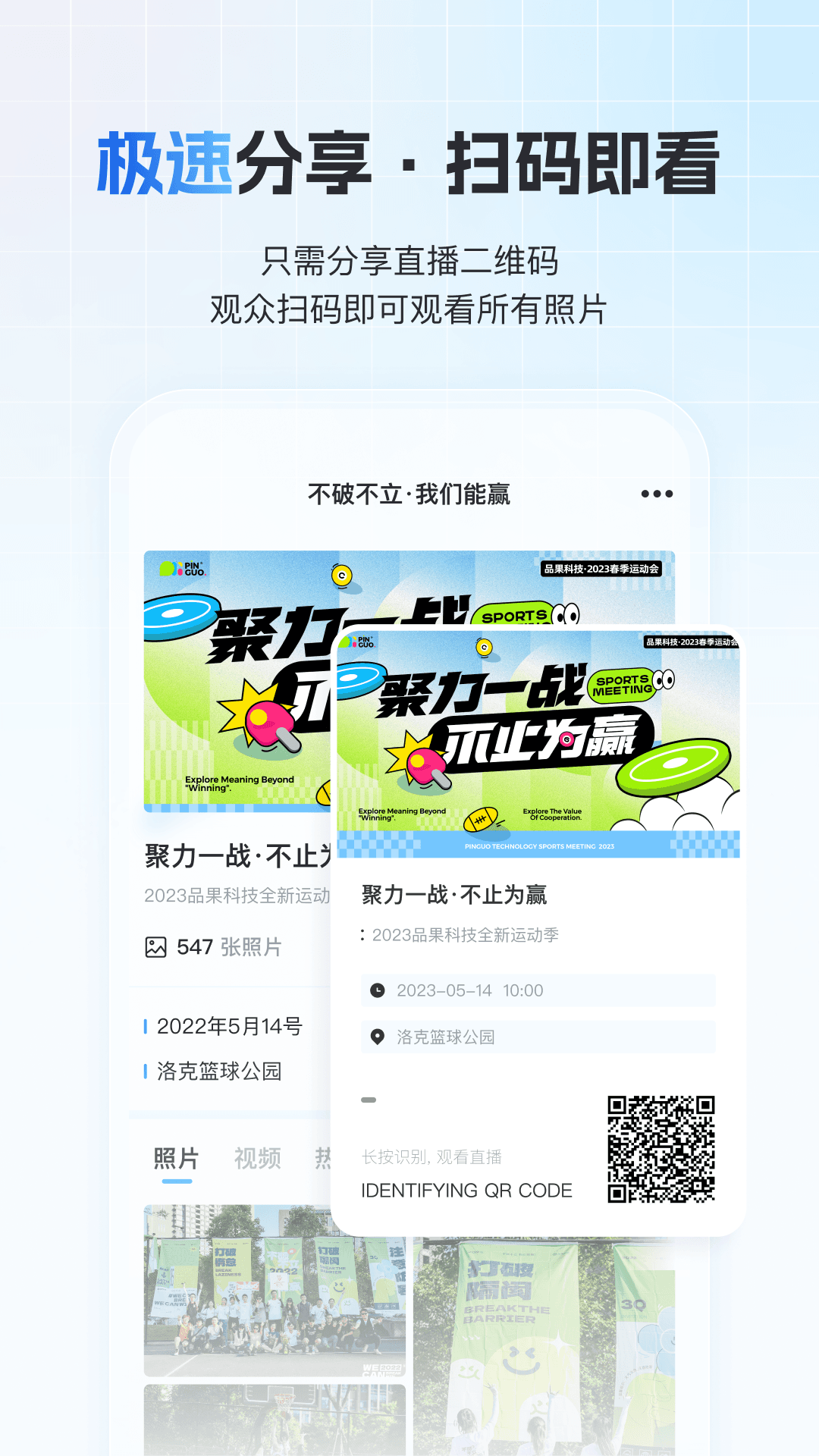 һ�ļ�����ͼ4