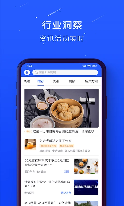 �񺣰ٴ�1.0.57 �ٷ������н�ͼ