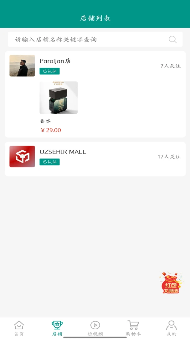 AKKSIYA1.0.0 �ٷ������н�ͼ