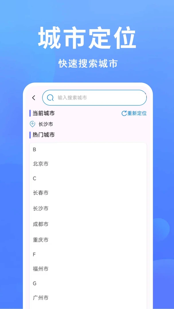 ׼�㹫������-����һ��ͨ��ͼ2
