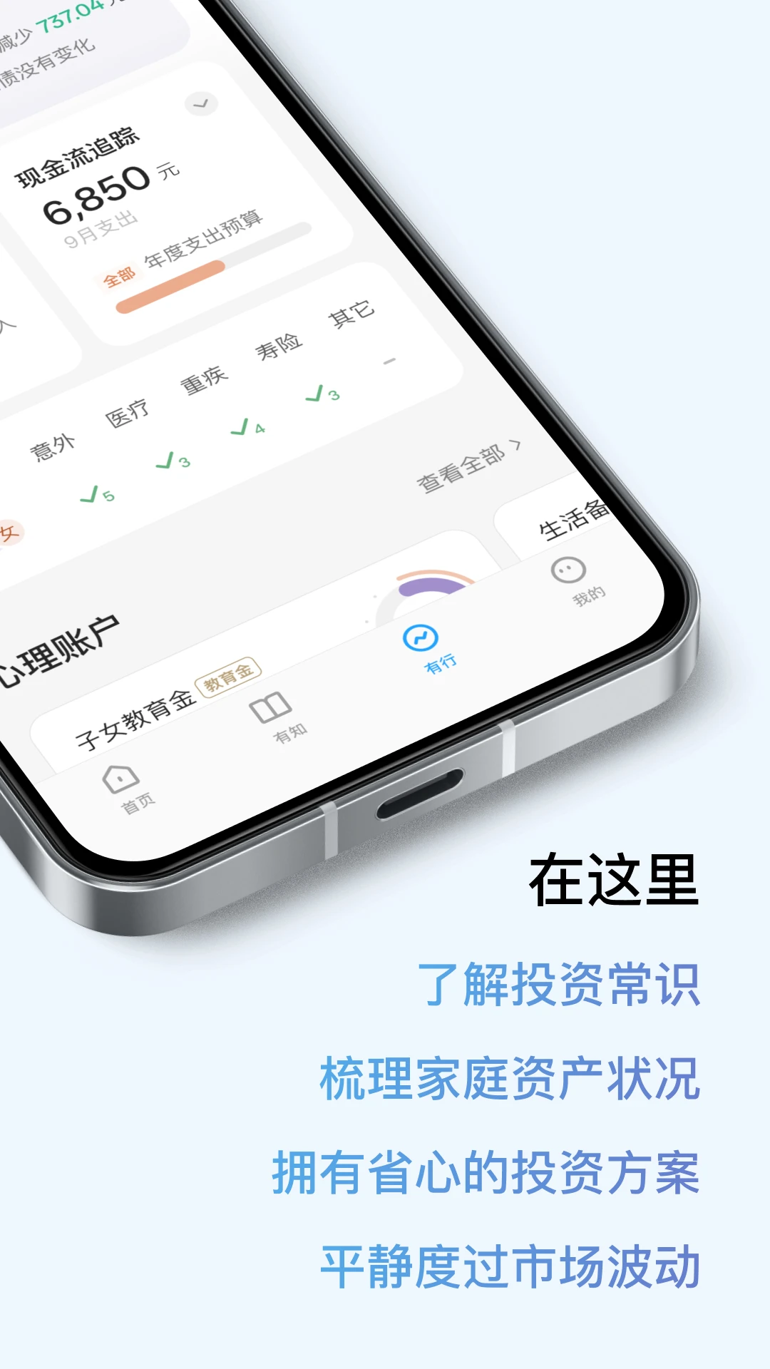 ��֪����3.1.0 �ٷ������н�ͼ