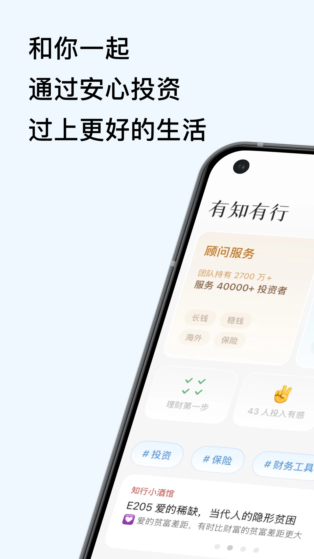 ��֪����3.1.0 �ٷ������н�ͼ