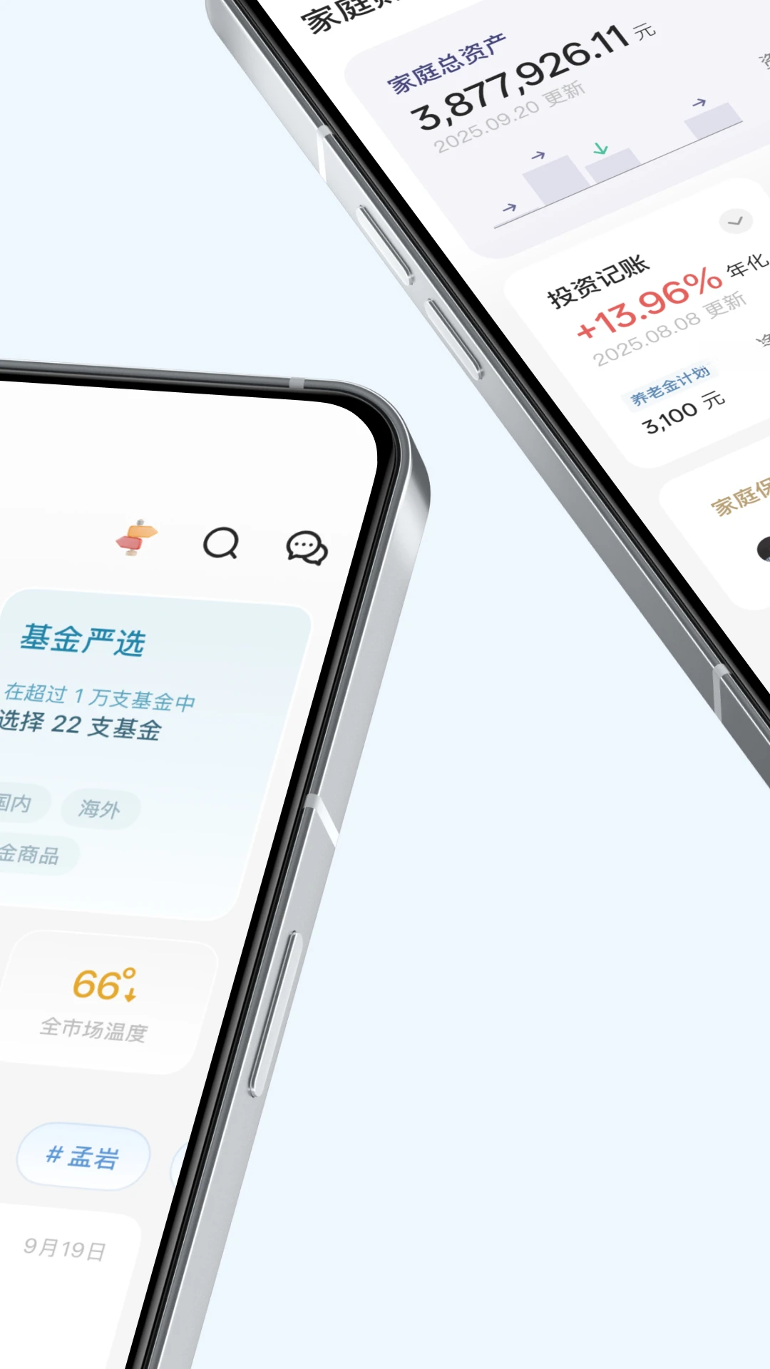 ��֪����3.1.0 �ٷ������н�ͼ