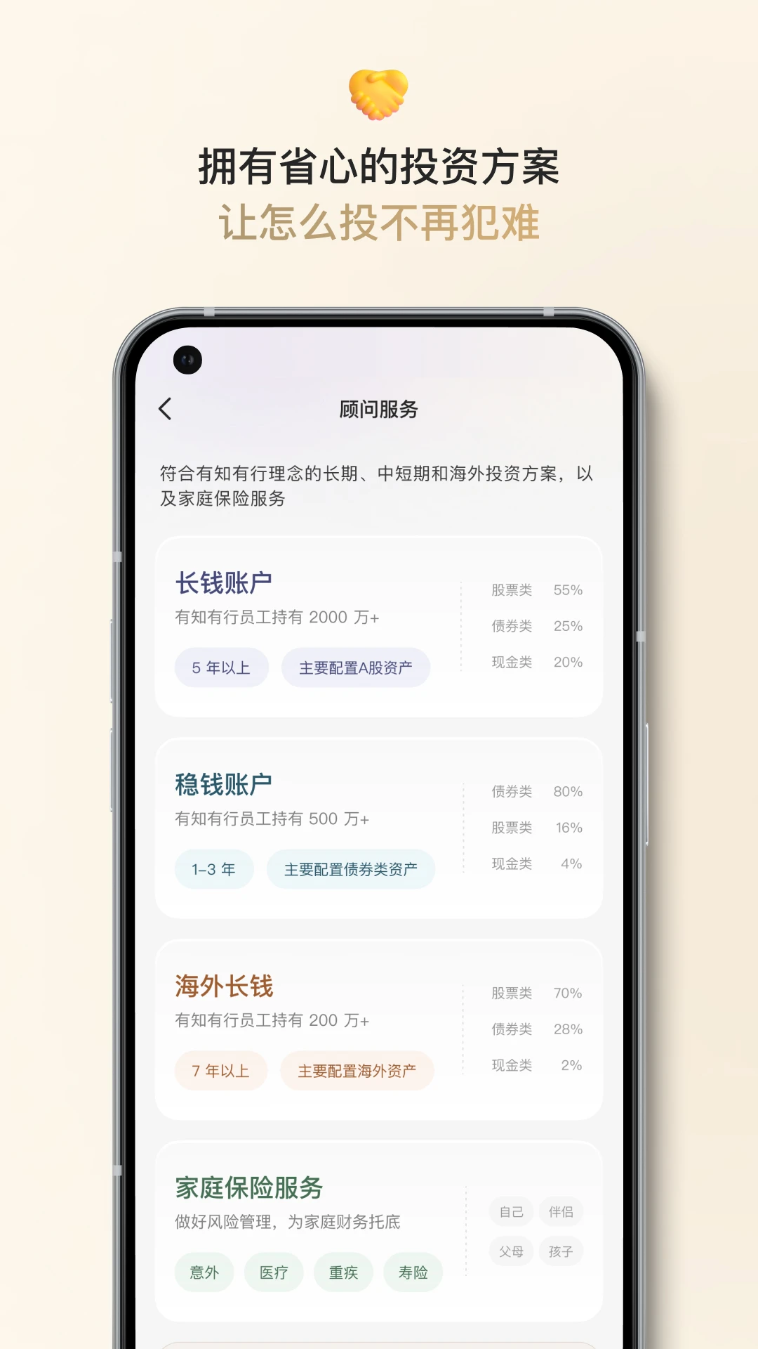 ��֪����3.1.0 �ٷ������н�ͼ