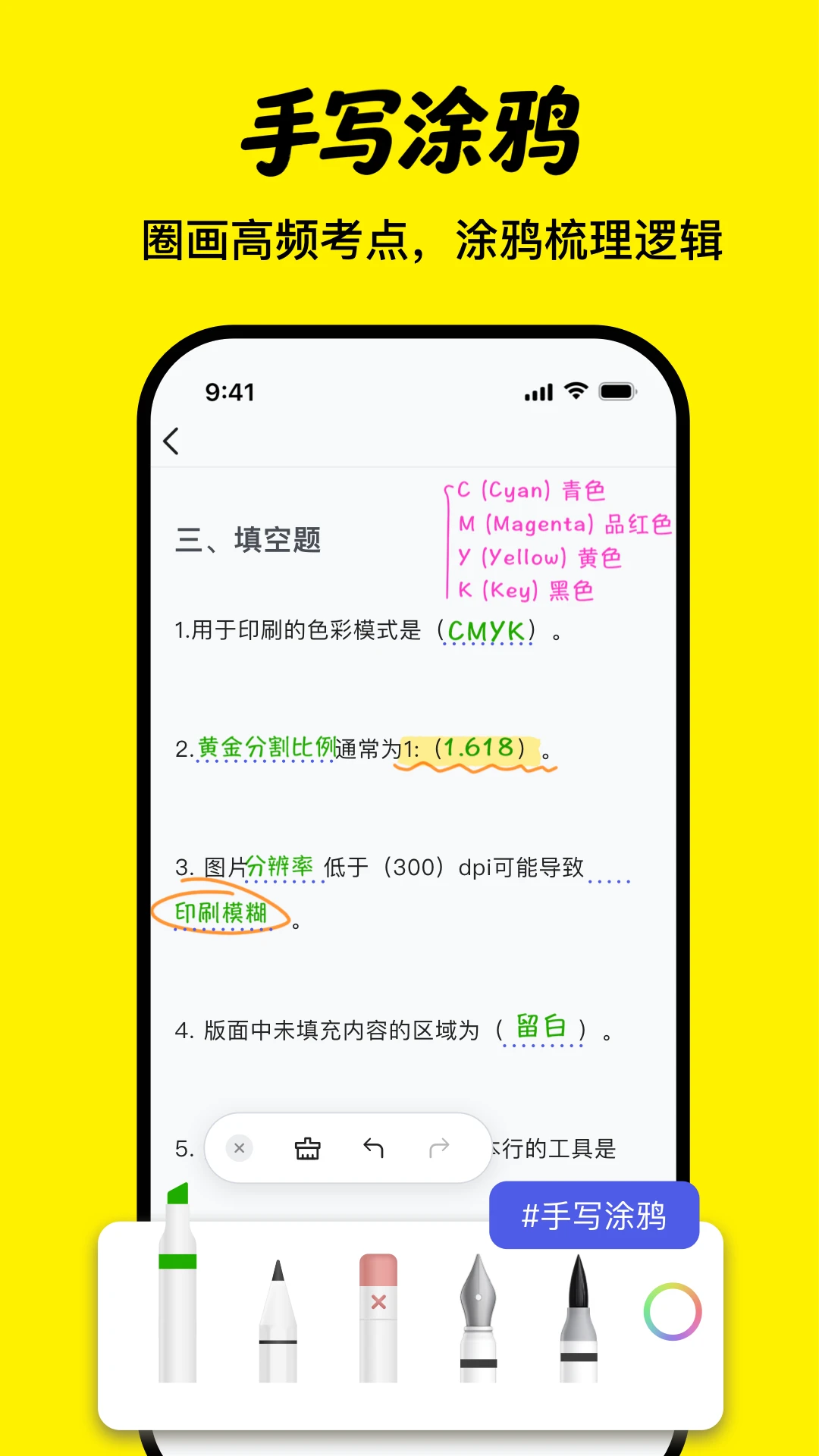 ���齳2.5.6 �ٷ��� AI���ܱ����������н�ͼ