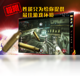 PKBoxv2.4.1 ��Ч�ļ��������н�ͼ