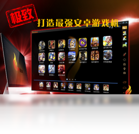 PKBoxv2.4.1 ��Ч�ļ��������н�ͼ
