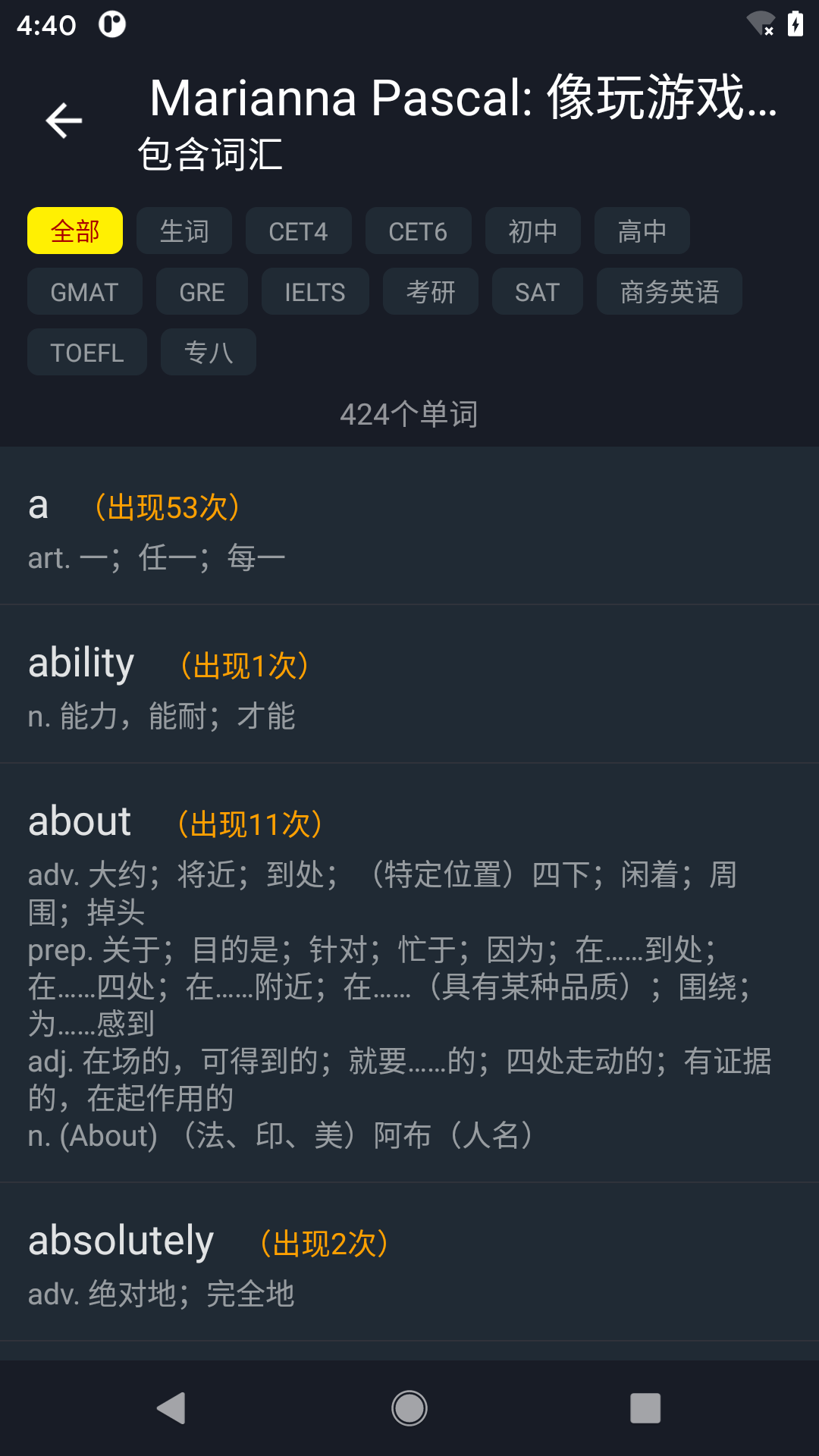 С�п�����ͼ2