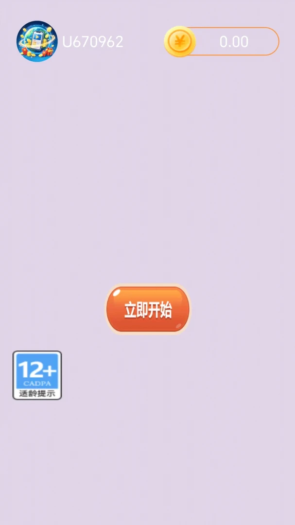 ���������ͼ2
