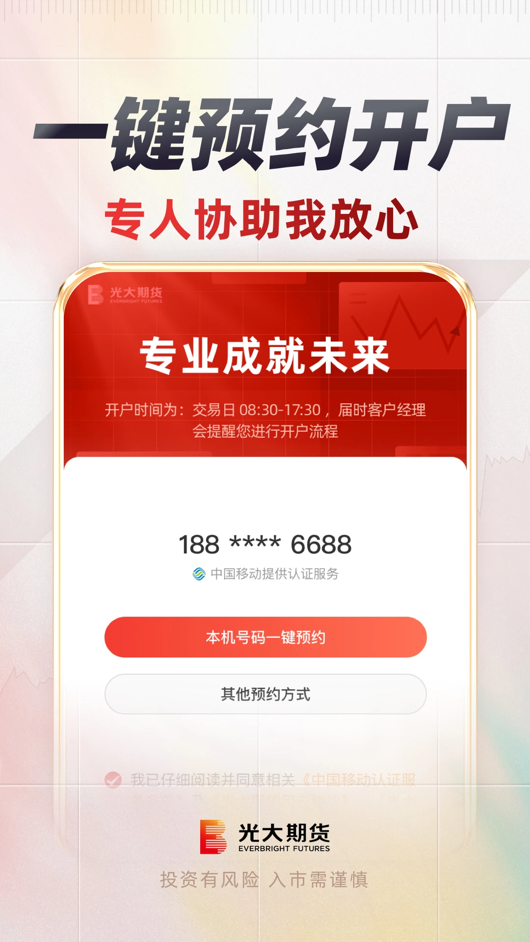 ����ڻ�e������ͼ4